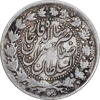 سکه 2000 دینار 1308 صاحبقران - VF30 - ناصرالدین شاه