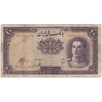 اسکناس 10 ریال سری اول - تک - VF20 - محمد رضا شاه