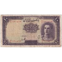 اسکناس 10 ریال سری اول - تک - VF30 - محمد رضا شاه