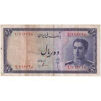 اسکناس 10 ریال سری سوم - تک - EF45 - محمد رضا شاه