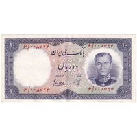 اسکناس 10 ریال 1337 - تک - AU53 - محمد رضا شاه