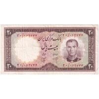 اسکناس 20 ریال 1340 - تک - EF40 - محمد رضا شاه