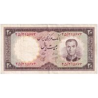 اسکناس 20 ریال 1340 - تک - EF45 - محمد رضا شاه
