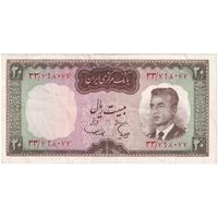 اسکناس 20 ریال (هویدا - سمیعی) - تک - EF45 - محمد رضا شاه