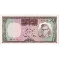 اسکناس 20 ریال (آموزگار - سمیعی) - تک - AU55 - محمد رضا شاه