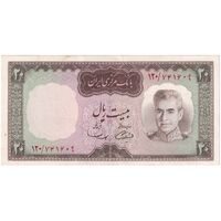 اسکناس 20 ریال (آموزگار - سمیعی) - تک - UNC62 - محمد رضا شاه