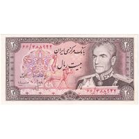 اسکناس 20 ریال (انصاری - مهران) ریال باز - تک - UNC61 - محمد رضا شاه
