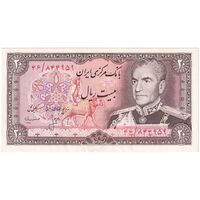 اسکناس 20 ریال (انصاری - مهران) ریال باز - تک - AU55 - محمد رضا شاه