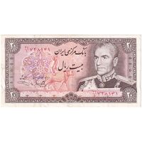 اسکناس 20 ریال (یگانه - خوش کیش) - تک - EF45 - محمد رضا شاه