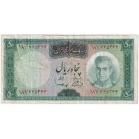 اسکناس 50 ریال (آموزگار - سمیعی) - تک - VF30 - محمد رضا شاه