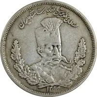 سکه 5000 دینار 1324 تصویری - EF40 - مظفرالدین شاه
