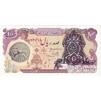 اسکناس 100 ریال سورشارژی (یگانه - خوش کیش) مهر شیر و خورشید - تک - UNC61 - جمهوری اسلامی