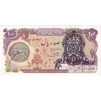 اسکناس 100 ریال سورشارژی (یگانه - خوش کیش) مهر شیر و خورشید - تک - AU50 - جمهوری اسلامی