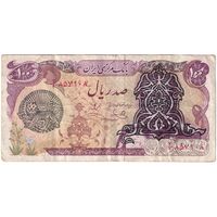 اسکناس 100 ریال سورشارژی (یگانه - خوش کیش) مهر شیر و خورشید - تک - VF35 - جمهوری اسلامی