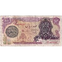 اسکناس 100 ریال سورشارژی (یگانه - خوش کیش) مهر شیر و خورشید - تک - VF25 - جمهوری اسلامی