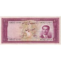 اسکناس 100 ریال کراواتی 1330 - تک - EF45 - محمد رضا شاه