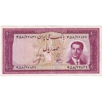 اسکناس 100 ریال کراواتی 1330 - تک - AU50 - محمد رضا شاه
