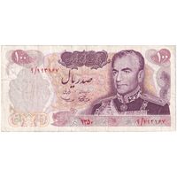 اسکناس 100 ریال 1350 - تک - VF35 - محمد رضا شاه