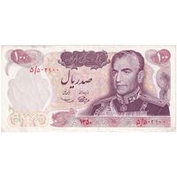 اسکناس 100 ریال 1350 - تک - AU58 - محمد رضا شاه