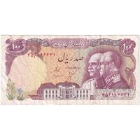 اسکناس 100 ریال پنجاهمین سال - تک - VF35 - محمد رضا شاه