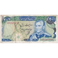 اسکناس 200 ریال (انصاری - مهران) شهیاد آریامهر - تک - VF35 - محمد رضا شاه