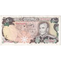 اسکناس 500 ریال (یگانه - خوش کیش) - تک - EF40 - محمد رضا شاه