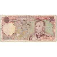 اسکناس 1000 ریال (انصاری - مهران) - تک - VF25 - محمد رضا شاه