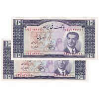 اسکناس 10 ریال 1330 - جفت - UNC63 - محمد رضا شاه