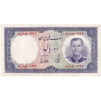 اسکناس 10 ریال 1337 - تک - AU55 - محمد رضا شاه