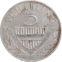 سکه 5 شیلینگ 1969 جمهوری دوم - EF45 - اتریش
