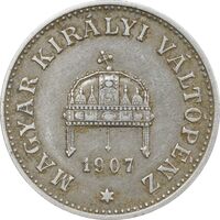 سکه 20 فیلر 1907 فرانتس یوزف یکم - EF45 - مجارستان