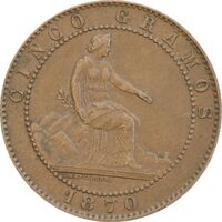 سکه 5 سنتیمو 1870 دولت موقت - EF45 - اسپانیا