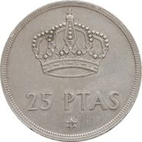 سکه 25 پزتا (79)1975 خوان کارلوس یکم - EF45 - اسپانیا
