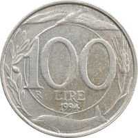 سکه 100 لیره 1994 جمهوری - EF45 - ایتالیا