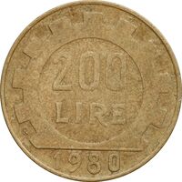 سکه 200 لیره 1980 جمهوری - چرخ دنده - EF45 - ایتالیا