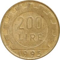 سکه 200 لیره 1995 جمهوری - چرخ دنده - AU58 - ایتالیا
