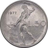 سکه 50 لیره 1977 جمهوری - EF45 - ایتالیا
