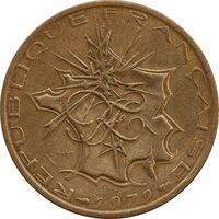 سکه 10 فرانک 1979 جمهوری کنونی - EF45 - فرانسه