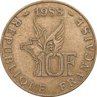 سکه 10 فرانک 1988 جمهوری کنونی - رولان گاروس - EF45 - فرانسه