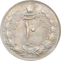 سکه 10 ریال 1343 - نازک - MS62 - محمد رضا شاه