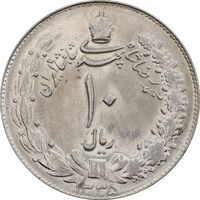 سکه 10 ریال 1335 - MS63 - محمد رضا شاه