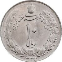 سکه 10 ریال 1335 - MS63 - محمد رضا شاه