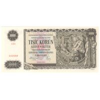 اسکناس 1000 کرون 1940 جمهوری - تک - UNC64 - اسلواکی