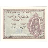 اسکناس 20 فرانک 1945 مستعمره فرانسه - تک - UNC63 - الجزایر