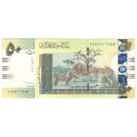 اسکناس 50 پوند 2006 جمهوری - تک - UNC64 - سودان