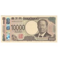 اسکناس 10000 ین بدون تاریخ(2024) دوره ریوا - تک - UNC64 - ژاپن