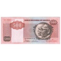 اسکناس 500 کوانزا 1987 جمهوری خلق - تک - UNC64 - آنگولا