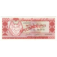 اسکناس 1000 فرانک 1969 جمهوری - نمونه - تک - UNC62 - رواندا
