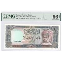 اسکناس 20 ریال 1994 قابوس بن سعید - تک - UNC66 - عمان