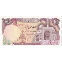 اسکناس 100 ریال (نمازی - نوربخش) - تک - AU50 - جمهوری اسلامی